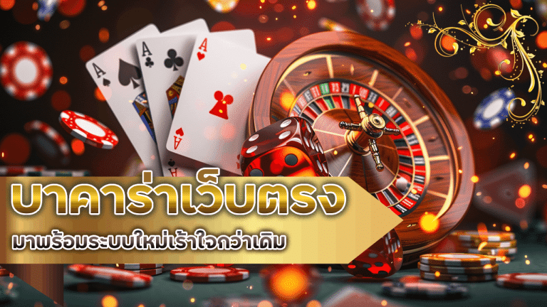 lucabet555