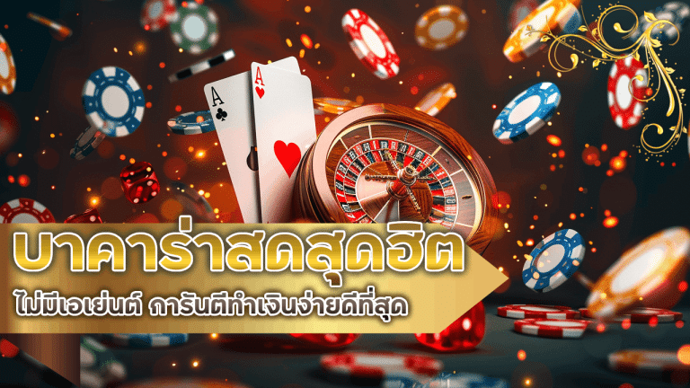lucabet789