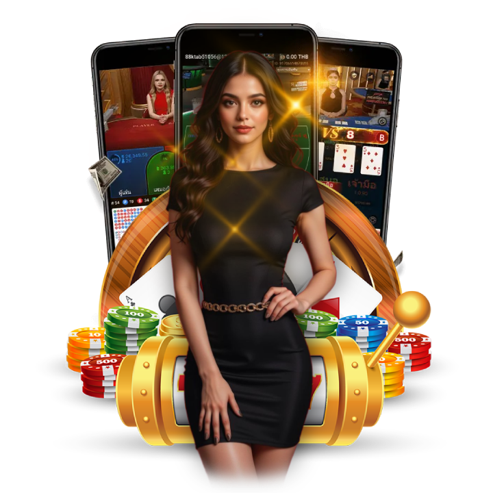 พิธีกรรมเล็ก ๆ