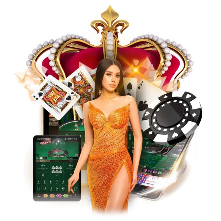 เดินเงินที่เข้าใจง่าย